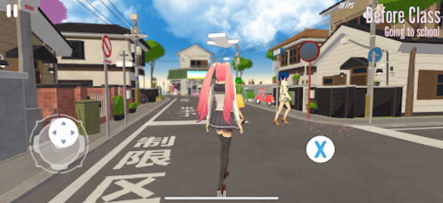 病娇模拟器（Yandere Simulator: Crime in the school）手游下载