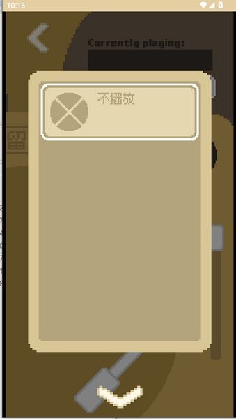 鲸暖的小窝游戏下载