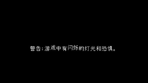 霍普先生的玩具屋（Mr. Hopps Playhouse）手游下载