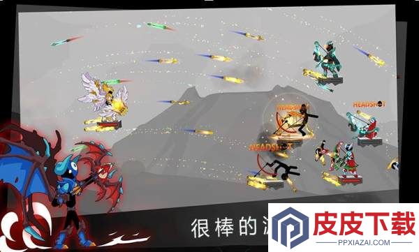 弓箭骑士团安卓版游戏下载