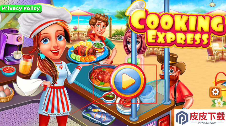 Cooking Express游戏下载