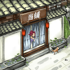 古董小铺官方版