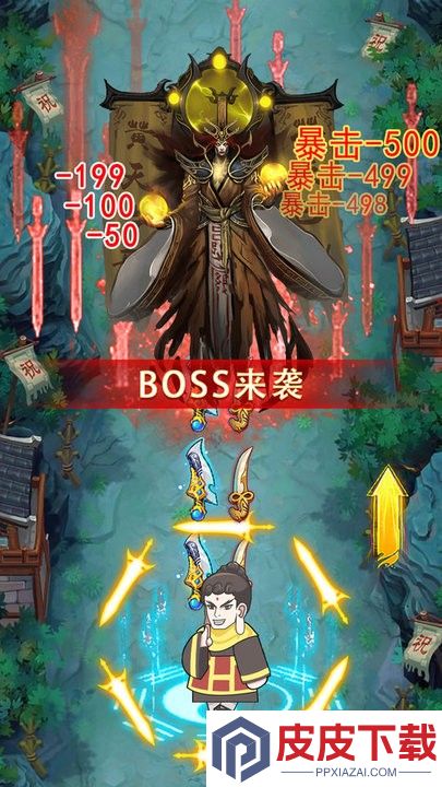 合成大佛主游戏下载
