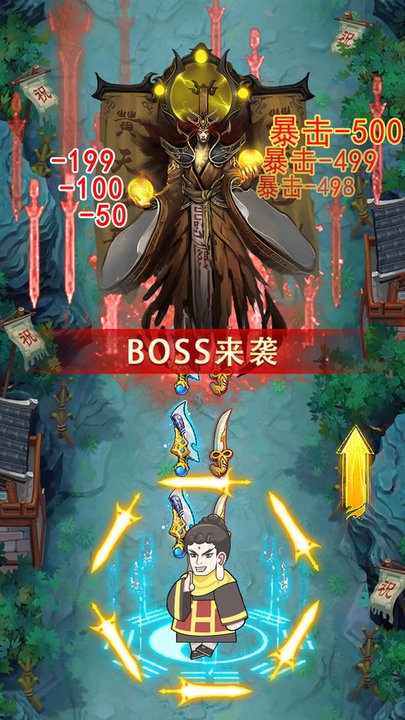 合成大佛主游戏下载