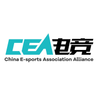CEA电竞软件