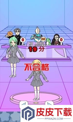 主播偶像生存记手游下载