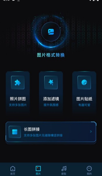 javbus播放器软件安装免费版下载