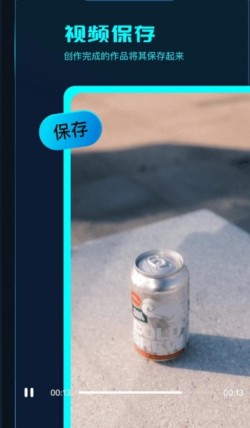 javbus播放器软件安装免费版下载
