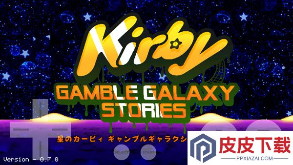Kirby Gamble Galaxy Stories手游下载