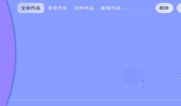 卡玛书荟app官方版下载