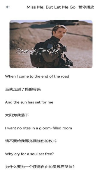 忧翼教学app免费版下载