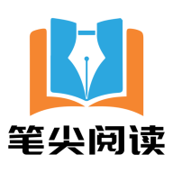笔尖阁app