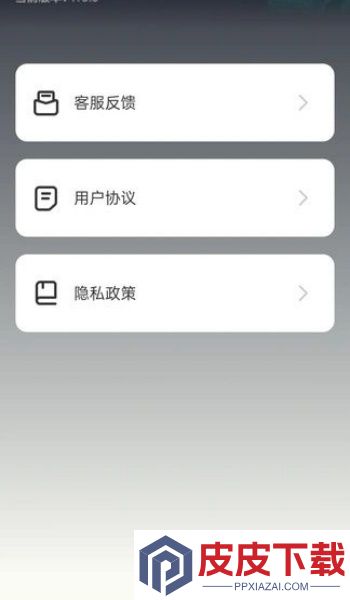 3D全景实况导航app免费版下载
