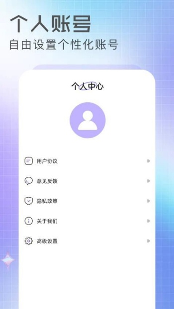抢先视频工坊app手机版下载