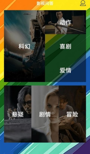 辰视频工厂app手机版下载
