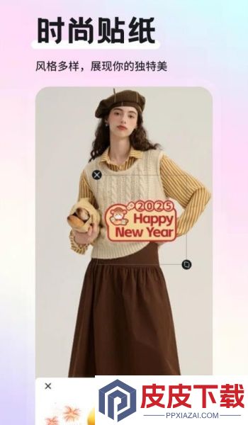 山竹相机app下载免费安装