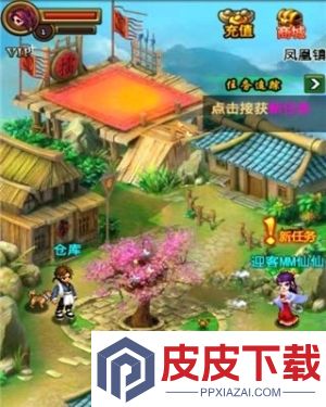 江湖OL手游下载