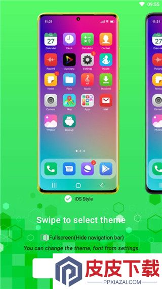 苹果模拟器app破解版下载