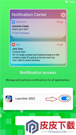 苹果模拟器app破解版下载