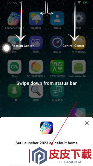 苹果模拟器app破解版下载