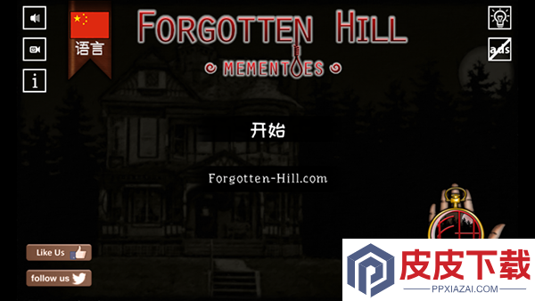 Forgotten Hill Mementoes手游下载