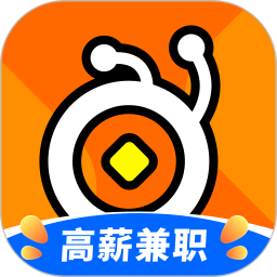 蚂蚁临工官方版