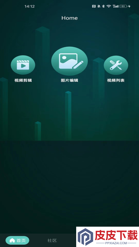 青青草视频app下载