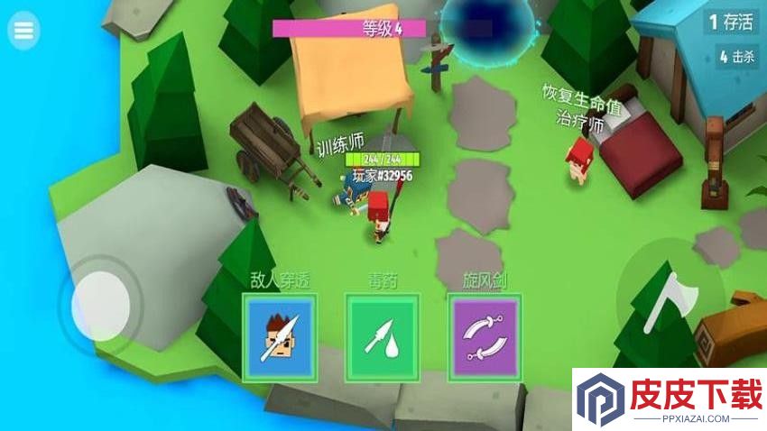 像素防御生存挑战赛手机版下载