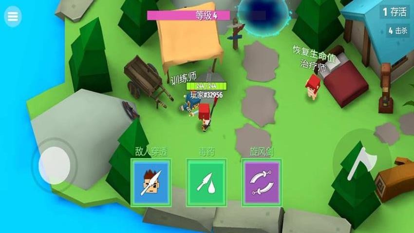 像素防御生存挑战赛游戏