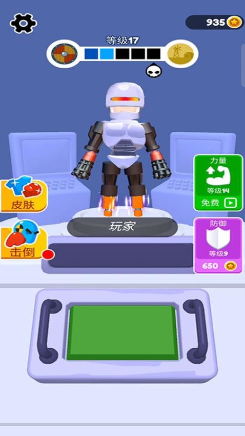 机器人拳王争霸游戏