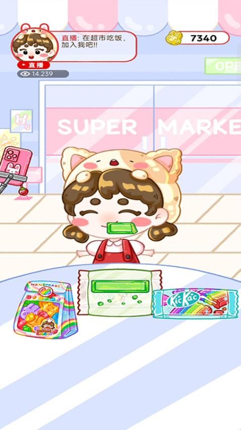 魔法甜心铺游戏