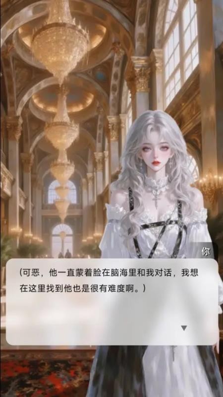星果免费版