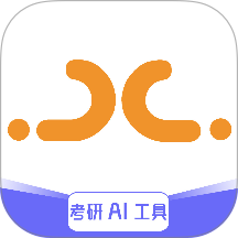 悟空刷题免费版