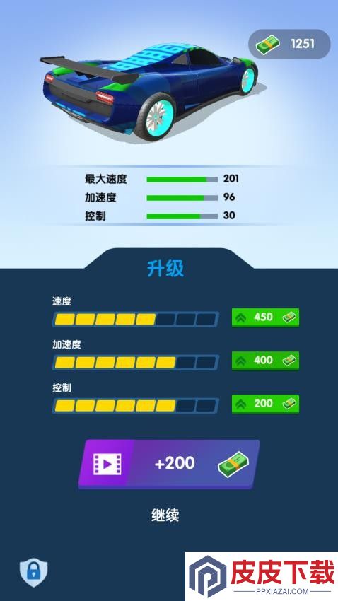狂飙方程式手机游戏下载