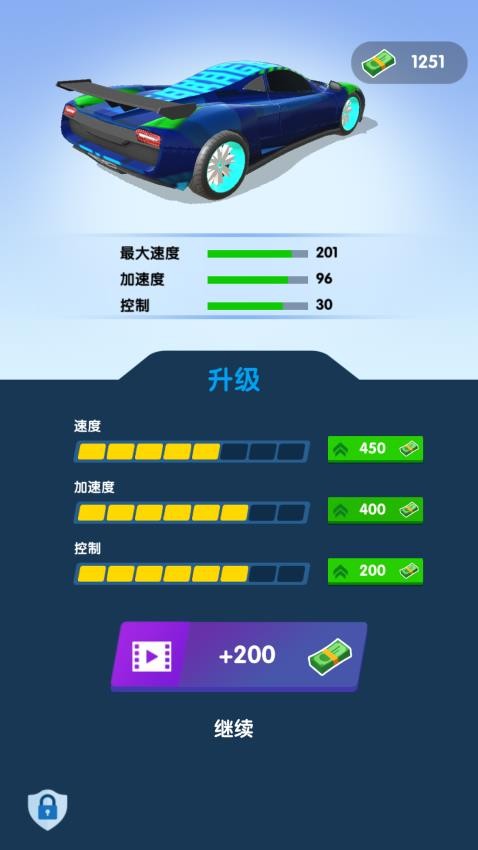 狂飙方程式游戏