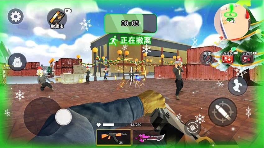 跑刀摸金速通游戏