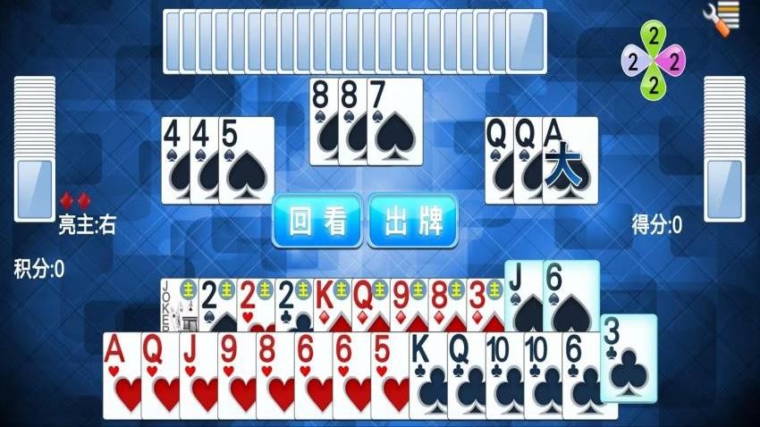 单机拖拉机升级手游