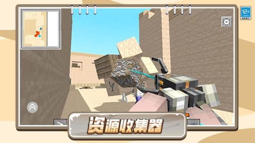 怪兽捕猎战游戏