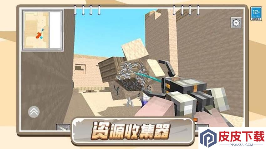 怪兽捕猎战游戏下载