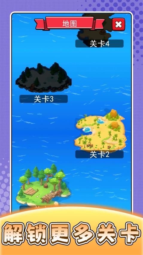 农场模拟人生游戏