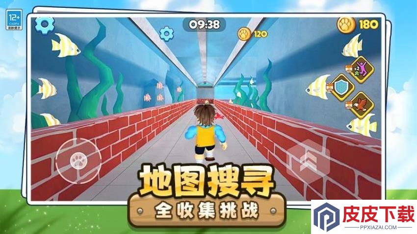 动物园历险记手游官网版下载