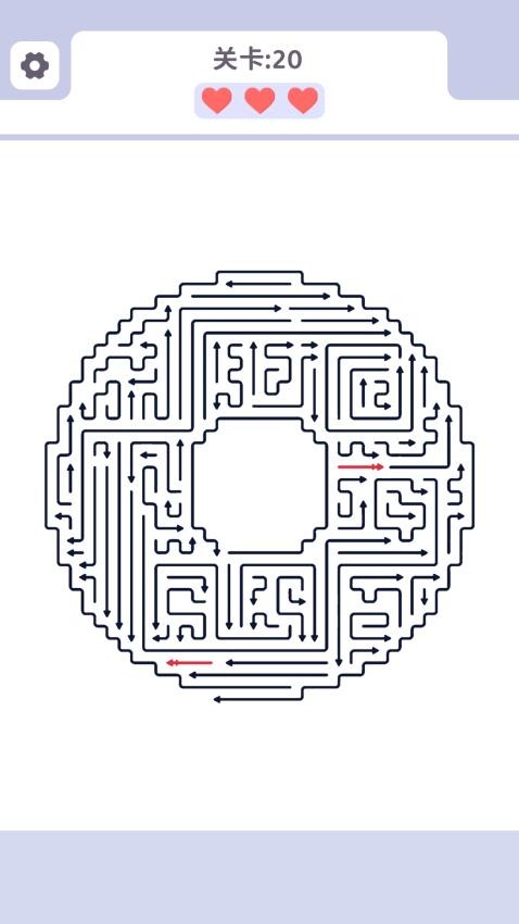 消个箭头游戏