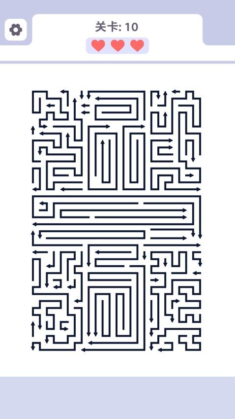 消个箭头游戏