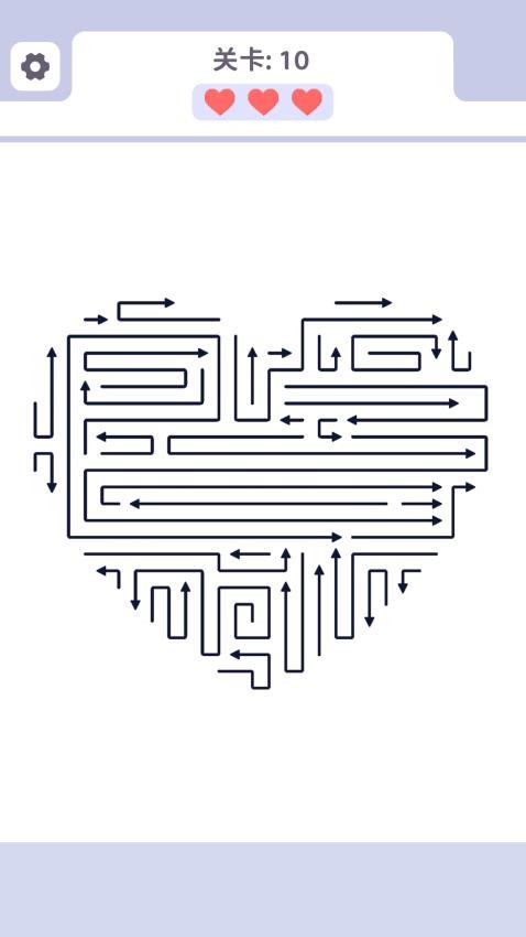消个箭头游戏