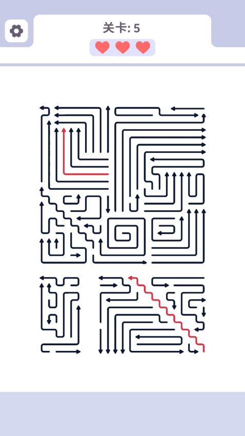 消个箭头游戏