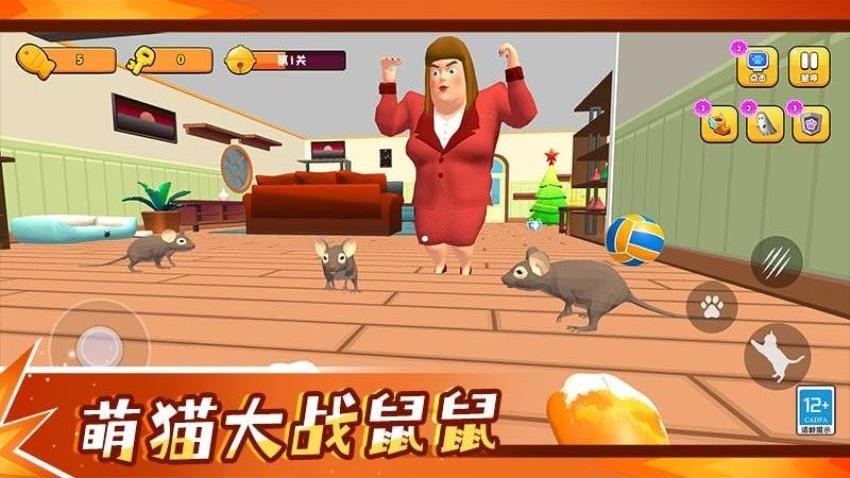 猫咪恶作剧手游