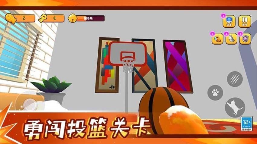 猫咪恶作剧手游