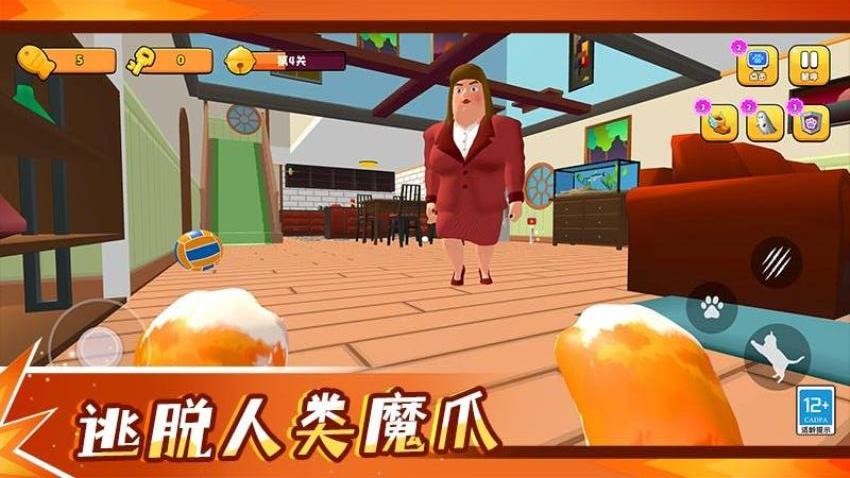 猫咪恶作剧手游