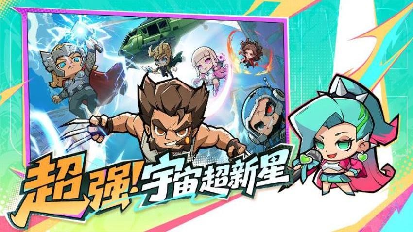 出征吧勇士游戏