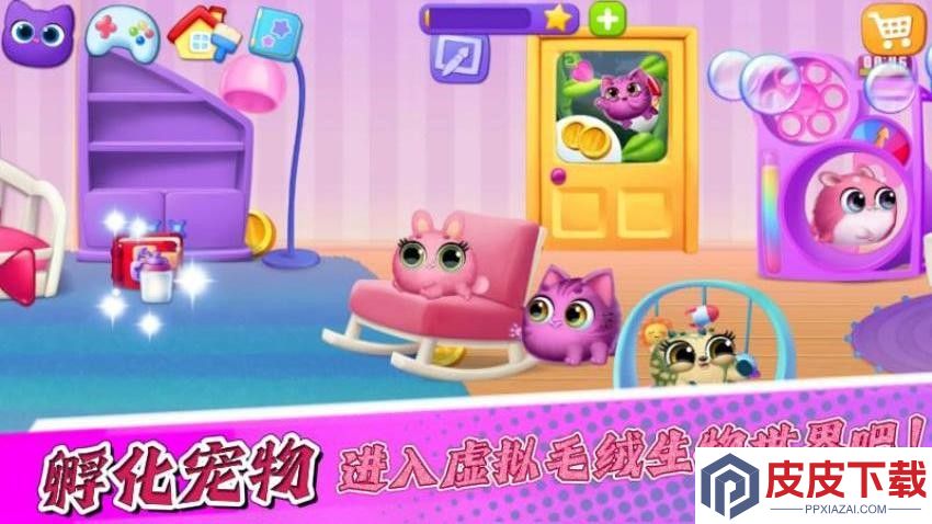 宝宝游戏派对游戏免费版下载